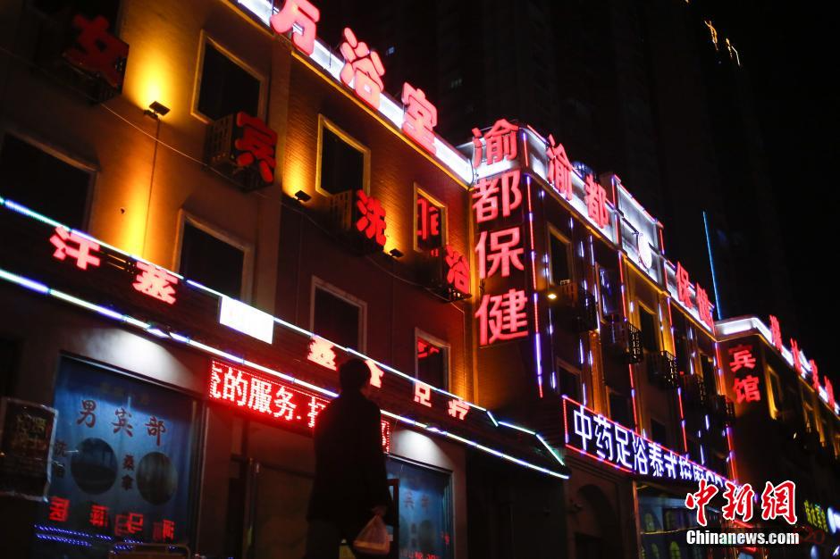 南宁将按摩服务业纳入法规管理，凌晨入场要实名！584 / 作者:尹以为荣 / 帖子ID:317343