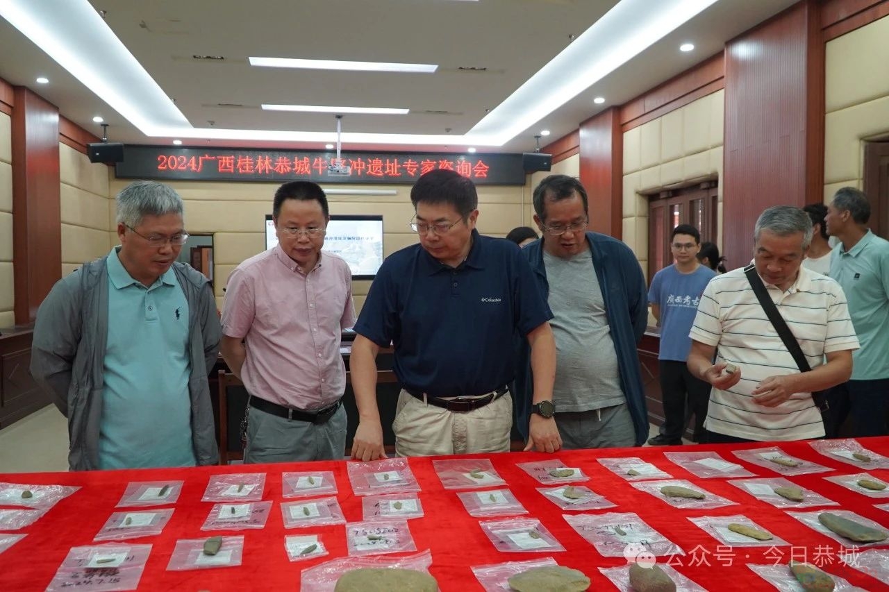恭城牛路冲遗址考古新发现838 / 作者:论坛小编01 / 帖子ID:317401