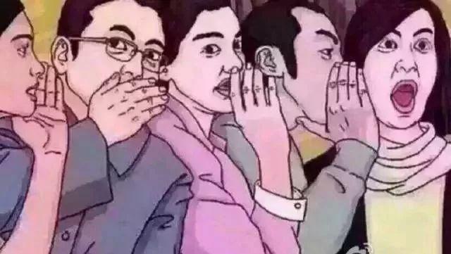 为何大家开始习惯以恶意揣测他人?669 / 作者:论坛小编01 / 帖子ID:317405