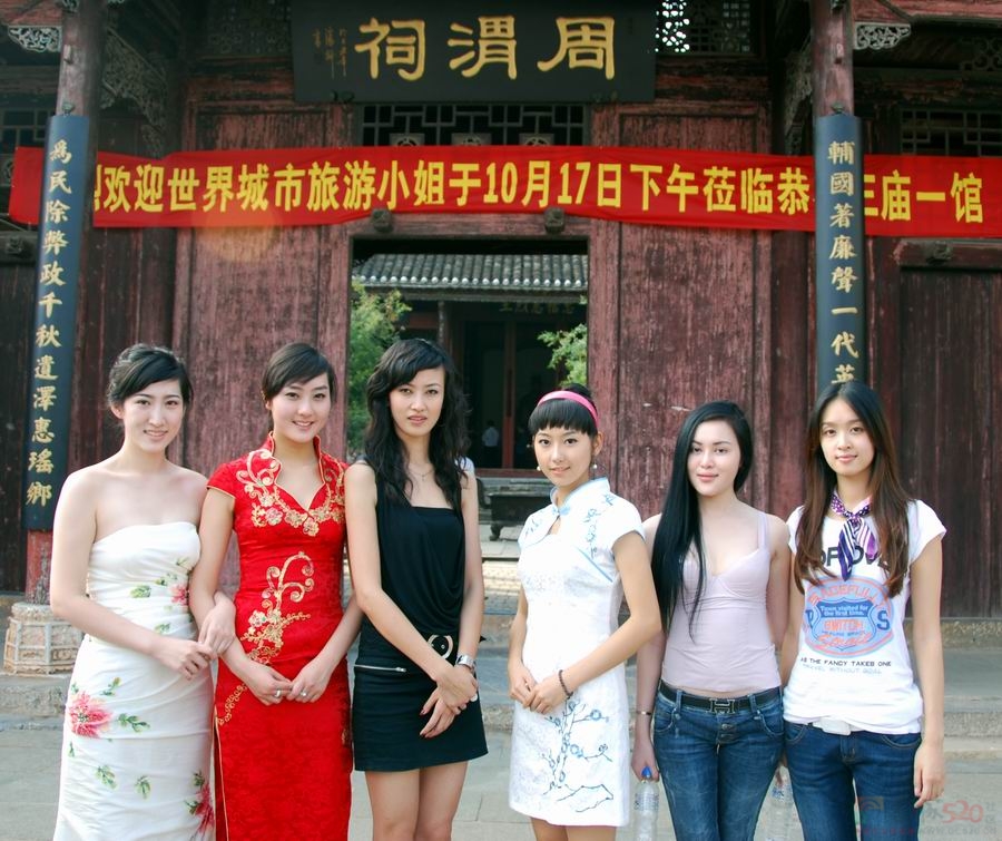第二十一届桂林恭城月柿节活动方案来了220 / 作者:罗少爷 / 帖子ID:317408