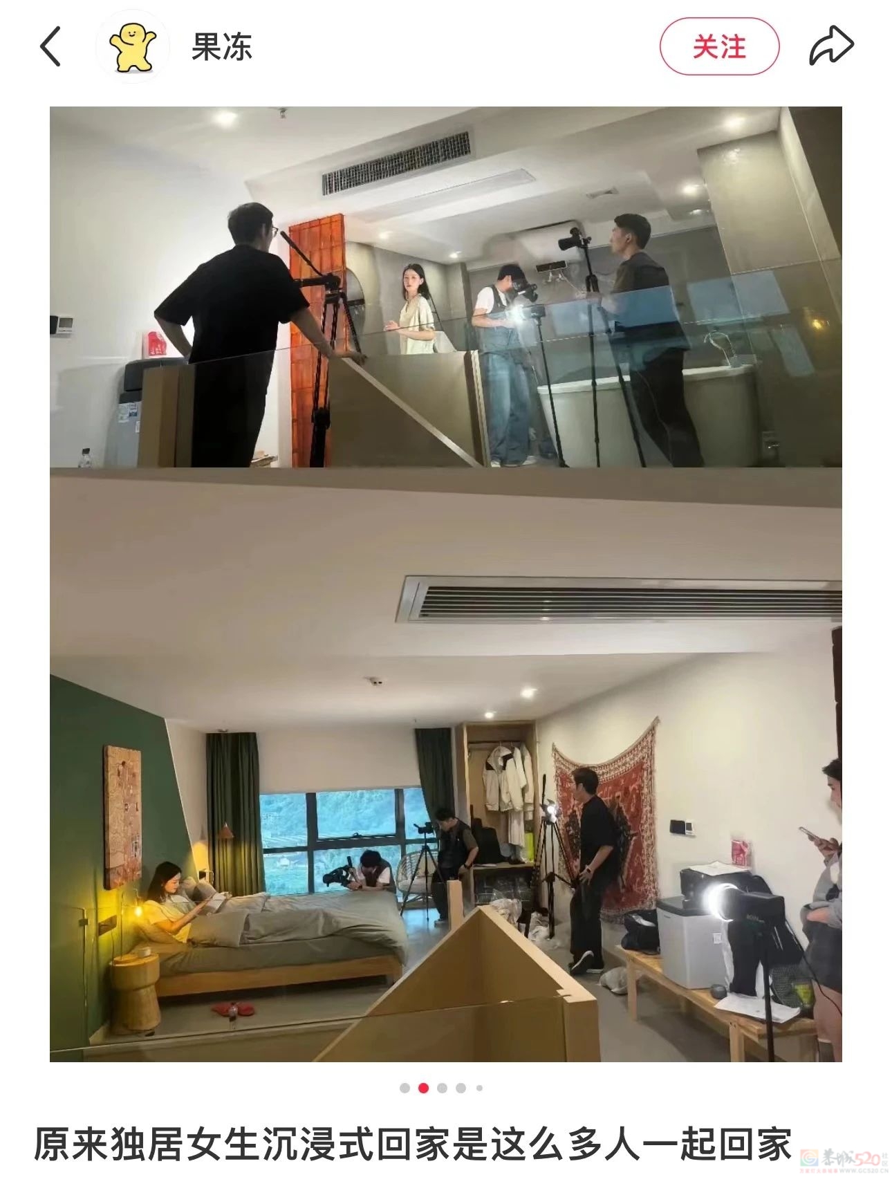 2000万粉大网红连这都“造假”，信她的网友恨自己像个傻子274 / 作者:儿时的回忆 / 帖子ID:317434