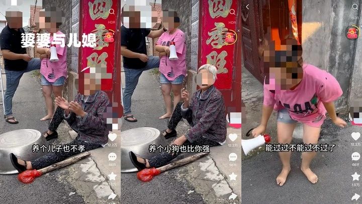 2000万粉大网红连这都“造假”，信她的网友恨自己像个傻子995 / 作者:儿时的回忆 / 帖子ID:317434