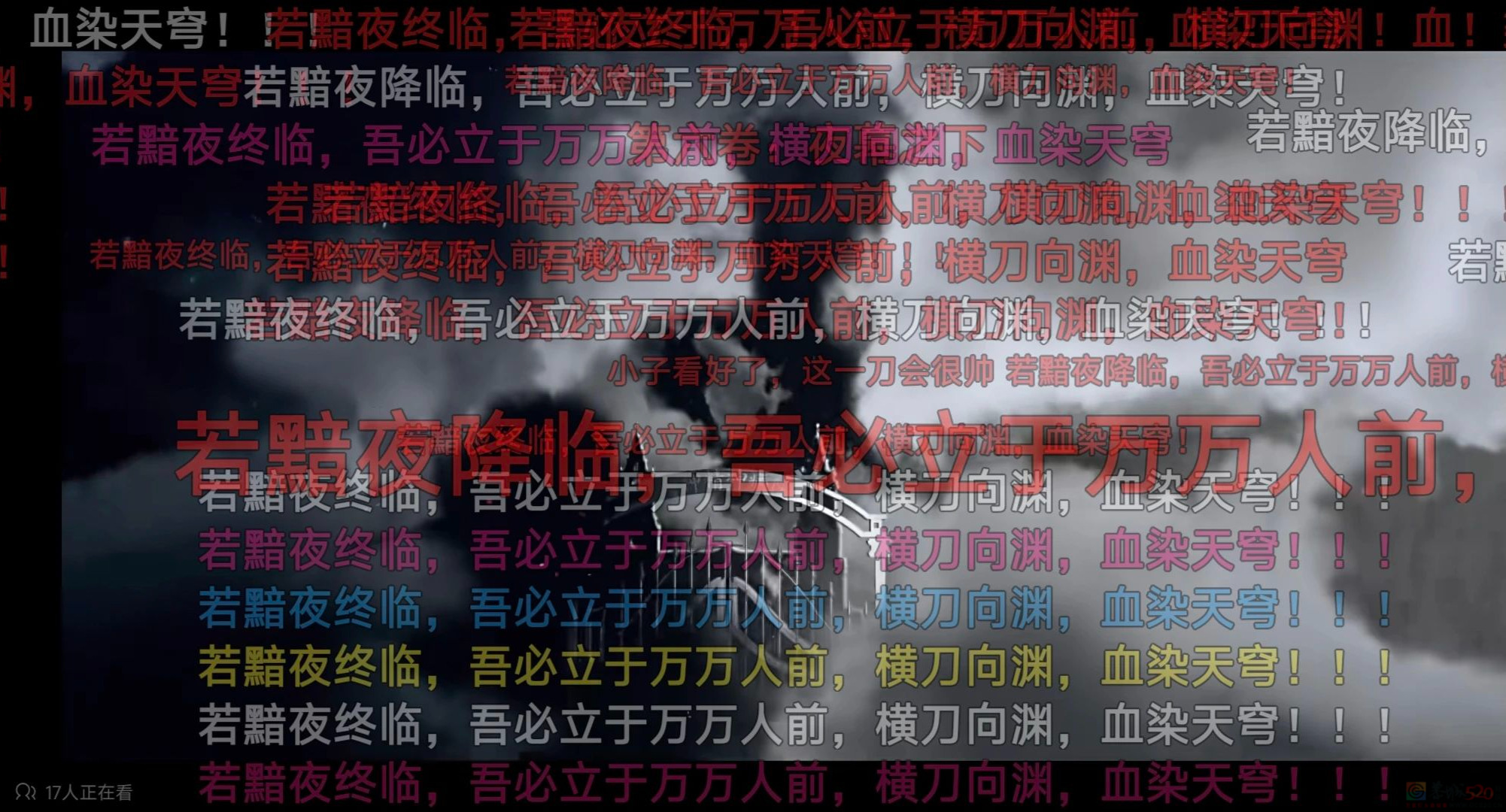 今年唯一封神的国产动画，我安利晚了377 / 作者:该做的事情 / 帖子ID:317458