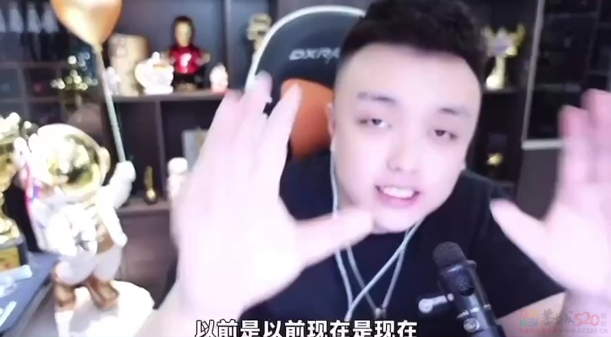 现在的网友是不是玩不起了?234 / 作者:论坛小编01 / 帖子ID:317508