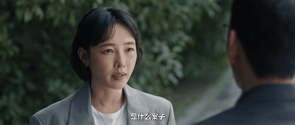 糟了，这「渣男小三」真灵啊733 / 作者:该做的事情 / 帖子ID:317772