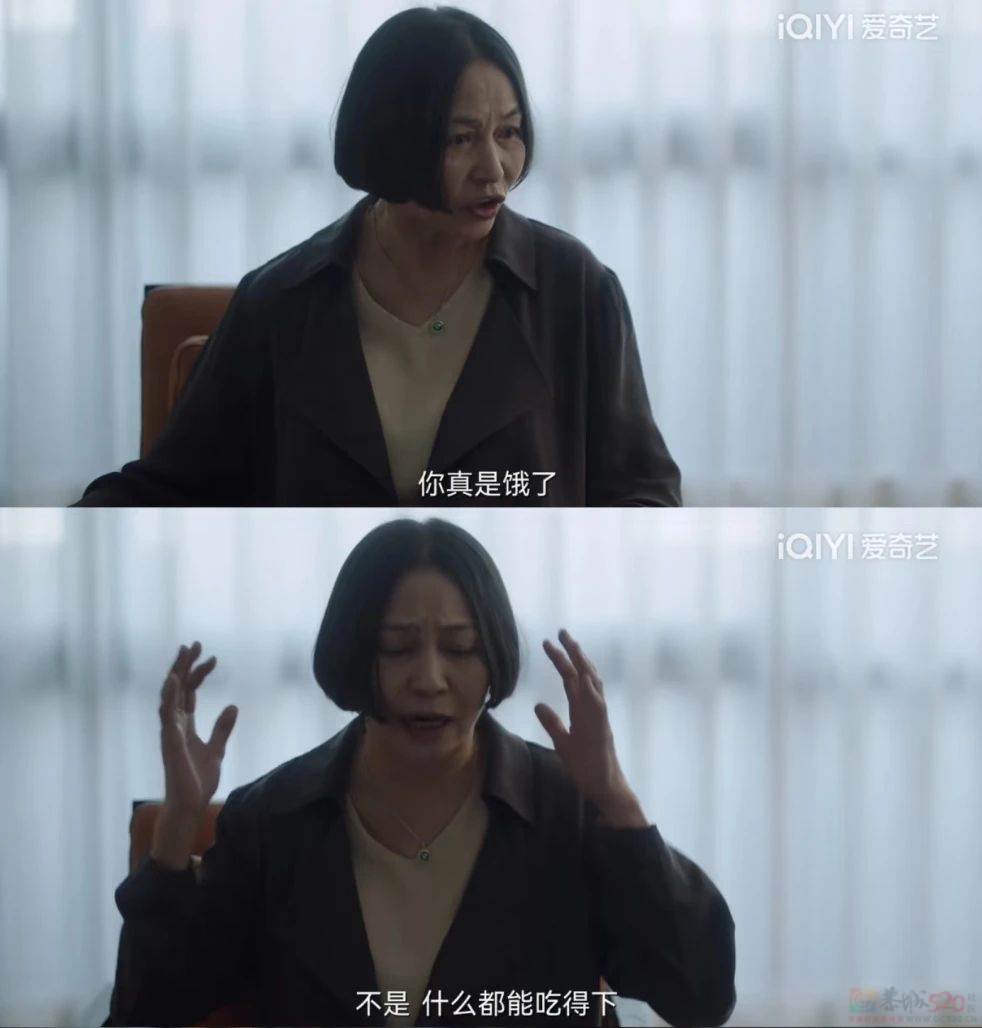 糟了，这「渣男小三」真灵啊295 / 作者:该做的事情 / 帖子ID:317772