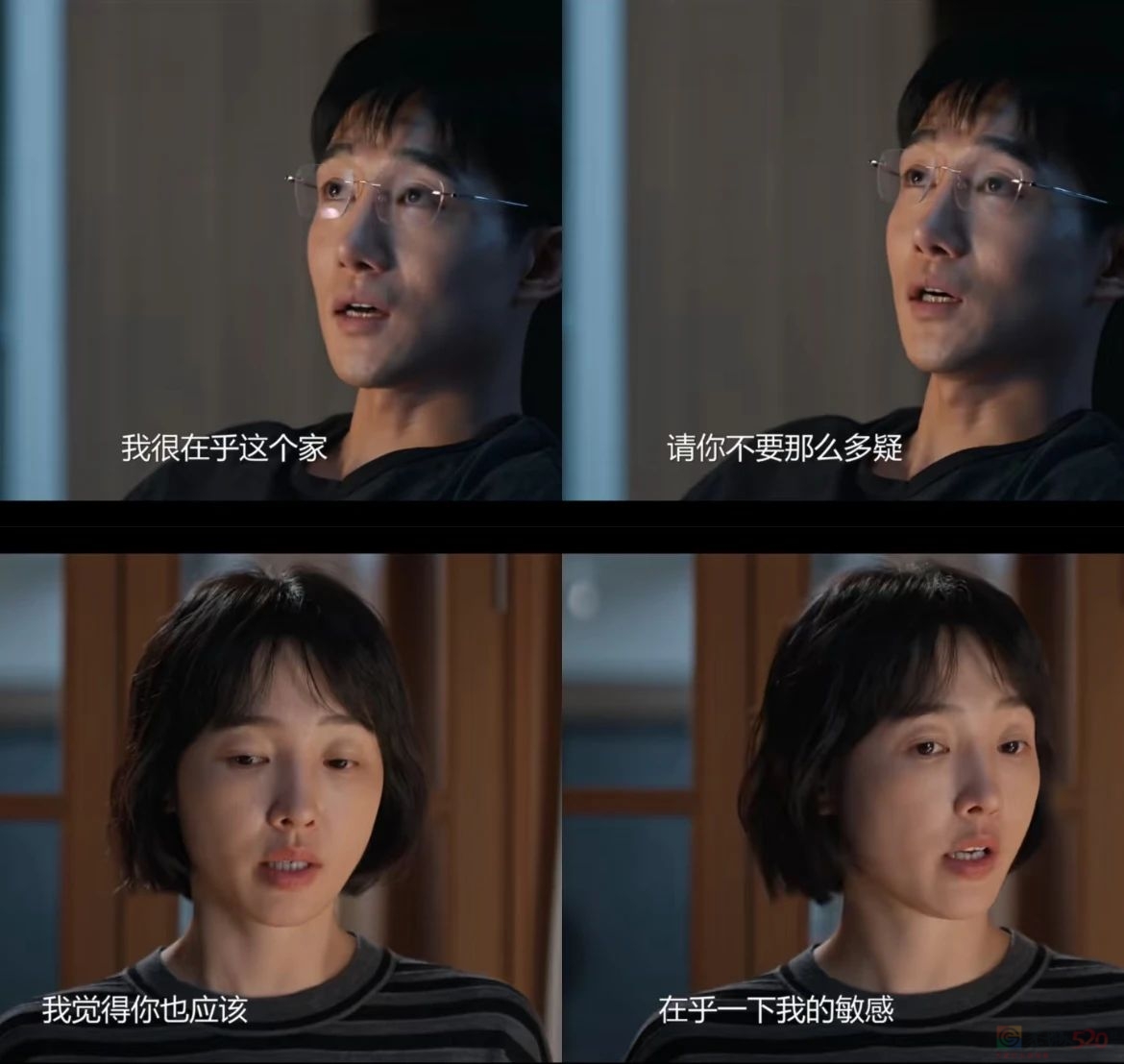 糟了，这「渣男小三」真灵啊936 / 作者:该做的事情 / 帖子ID:317772