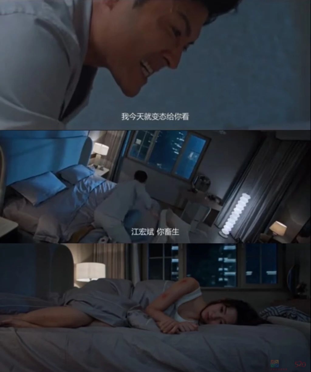 糟了，这「渣男小三」真灵啊91 / 作者:该做的事情 / 帖子ID:317772