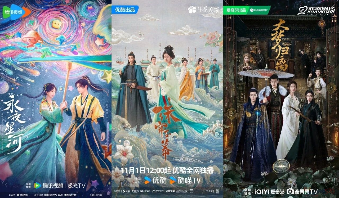 糟了，这「渣男小三」真灵啊306 / 作者:该做的事情 / 帖子ID:317772