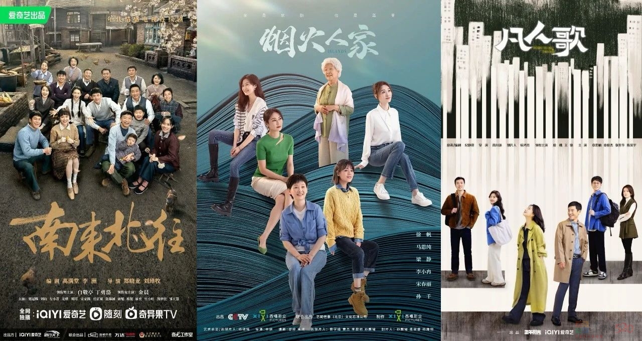 糟了，这「渣男小三」真灵啊387 / 作者:该做的事情 / 帖子ID:317772