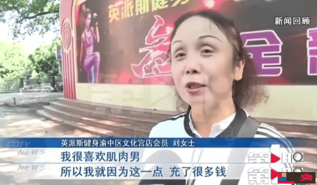 中老年“擦边”现象：代沟还是需求?444 / 作者:论坛小编01 / 帖子ID:317787