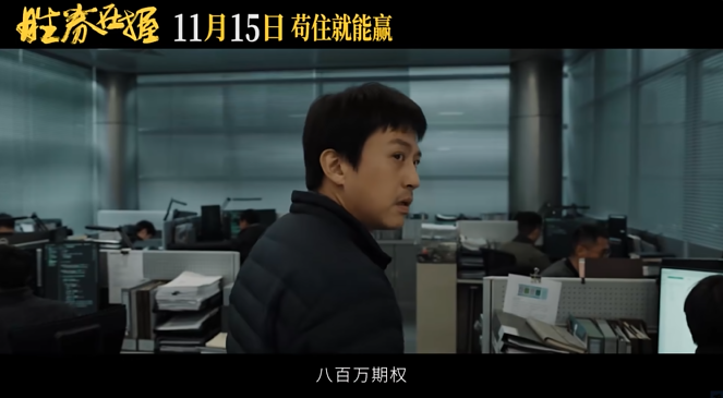 邓超，别再教牛马做事了658 / 作者:该做的事情 / 帖子ID:317870