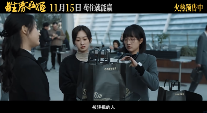 邓超，别再教牛马做事了944 / 作者:该做的事情 / 帖子ID:317870