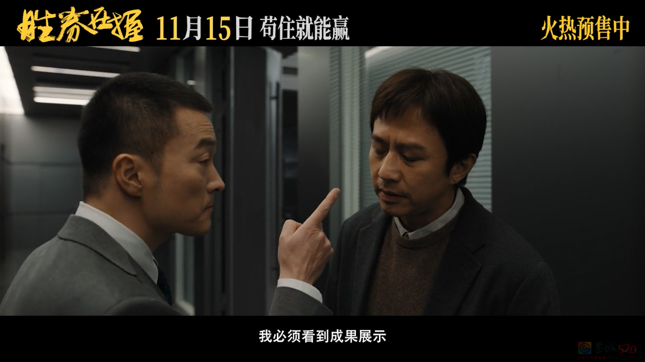 邓超，别再教牛马做事了136 / 作者:该做的事情 / 帖子ID:317870