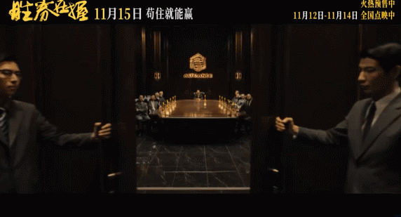 邓超，别再教牛马做事了669 / 作者:该做的事情 / 帖子ID:317870