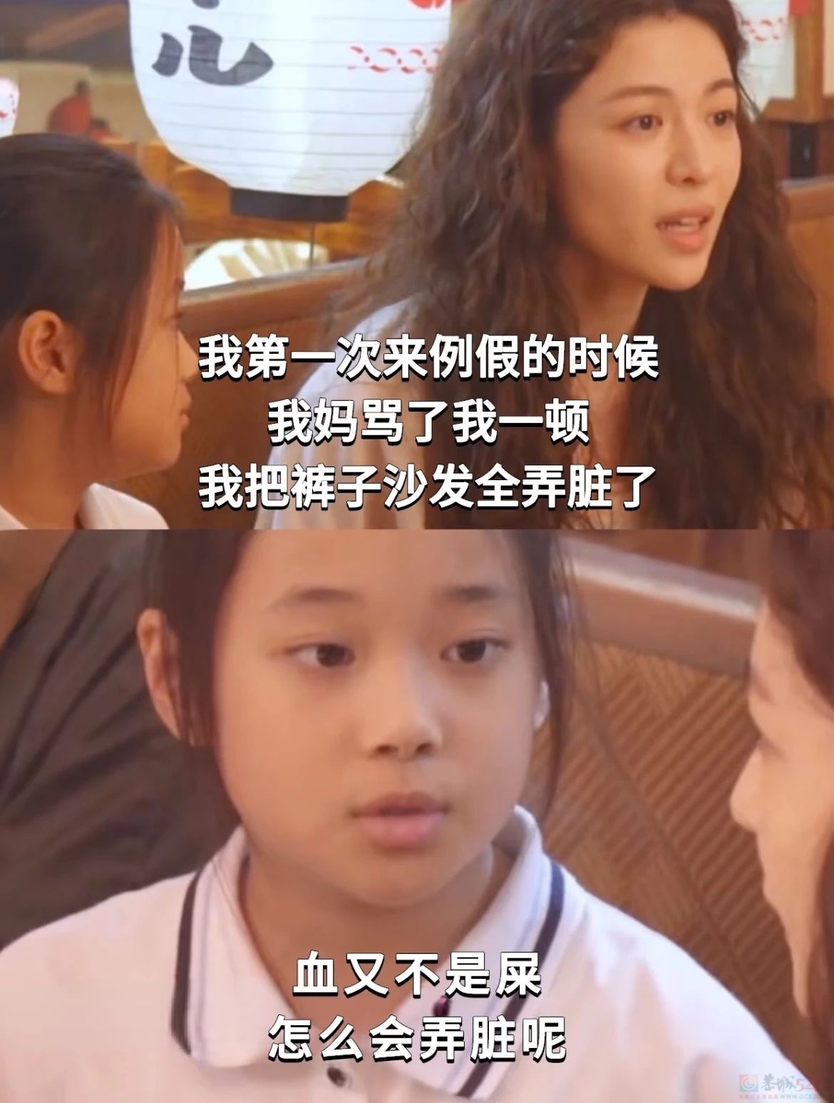 开分9.1，国片干了件大好事197 / 作者:该做的事情 / 帖子ID:317883
