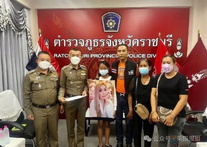 泰国最狠连环杀人蛇蝎女判死刑！8年毒死14人怀孕时都没停手，警长丈夫伙同多名手下打掩护！492 / 作者:放眼看世界 / 帖子ID:317921