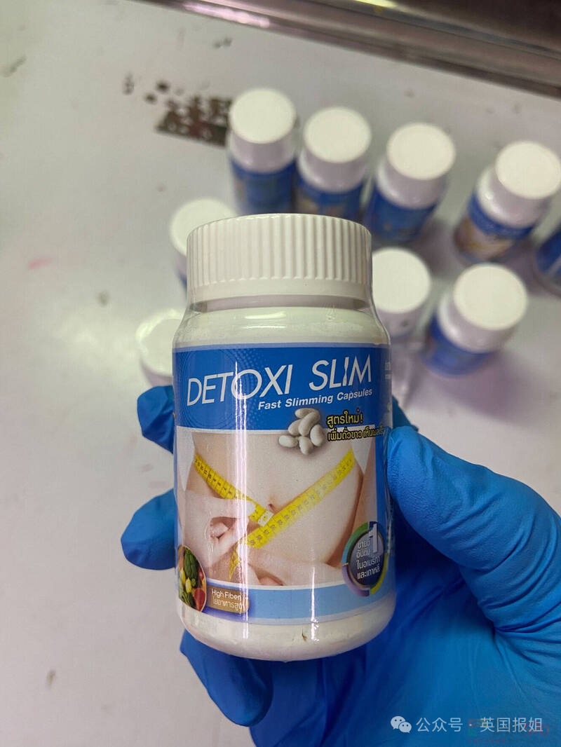 泰国最狠连环杀人蛇蝎女判死刑！8年毒死14人怀孕时都没停手，警长丈夫伙同多名手下打掩护！49 / 作者:放眼看世界 / 帖子ID:317921