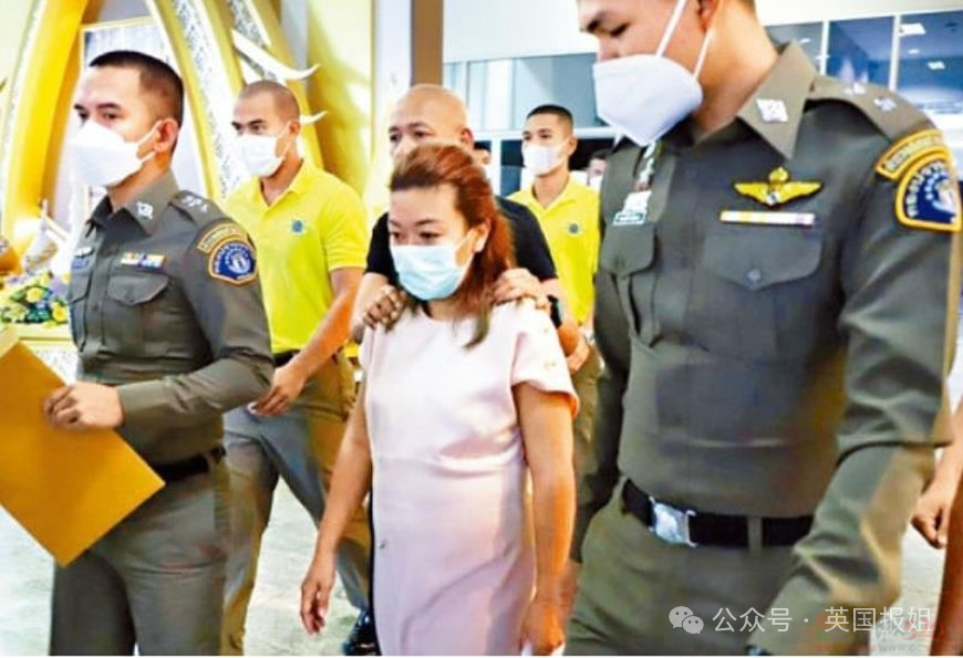 泰国最狠连环杀人蛇蝎女判死刑！8年毒死14人怀孕时都没停手，警长丈夫伙同多名手下打掩护！146 / 作者:放眼看世界 / 帖子ID:317921