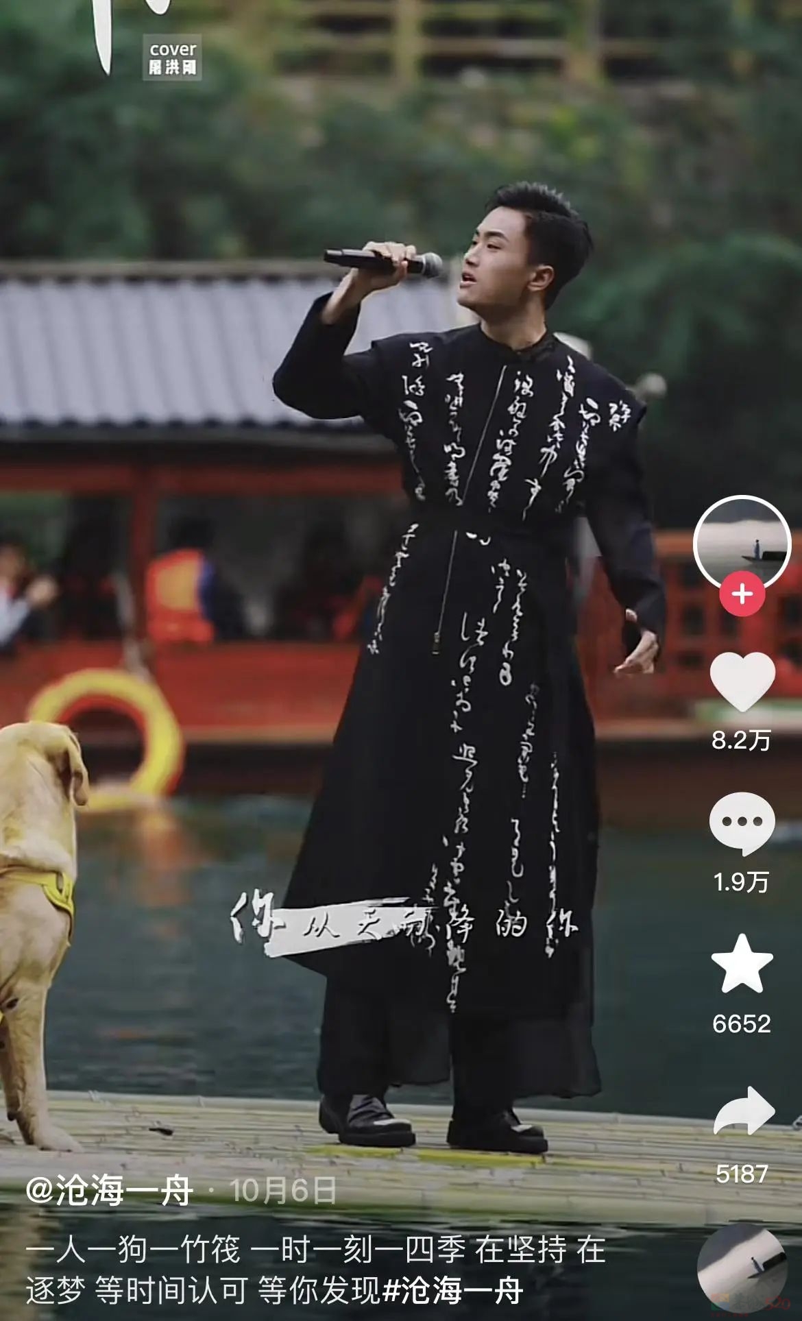 “帮爸妈抢刀郎的票”难倒全国年轻人，演唱会市场开始盯上中老年735 / 作者:儿时的回忆 / 帖子ID:317942