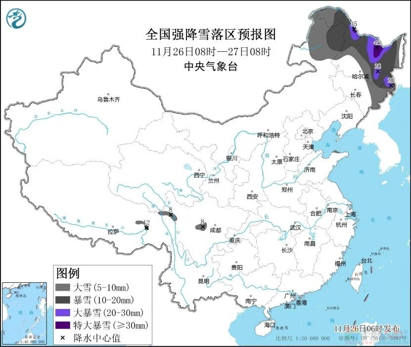 局地降温超18℃！，冰冻线拉到了广西的……53 / 作者:尹以为荣 / 帖子ID:317955
