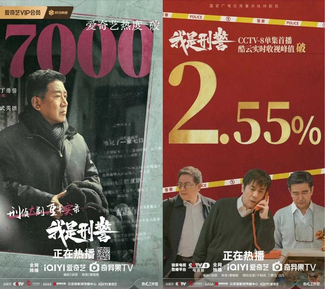除了打码，它重现国剧高光287 / 作者:该做的事情 / 帖子ID:318147