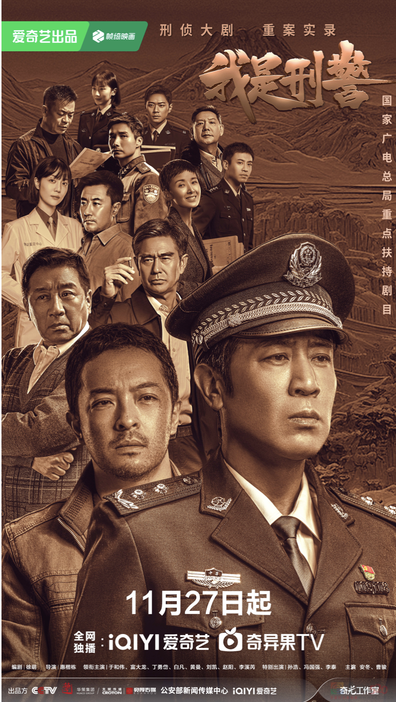 除了打码，它重现国剧高光859 / 作者:该做的事情 / 帖子ID:318147