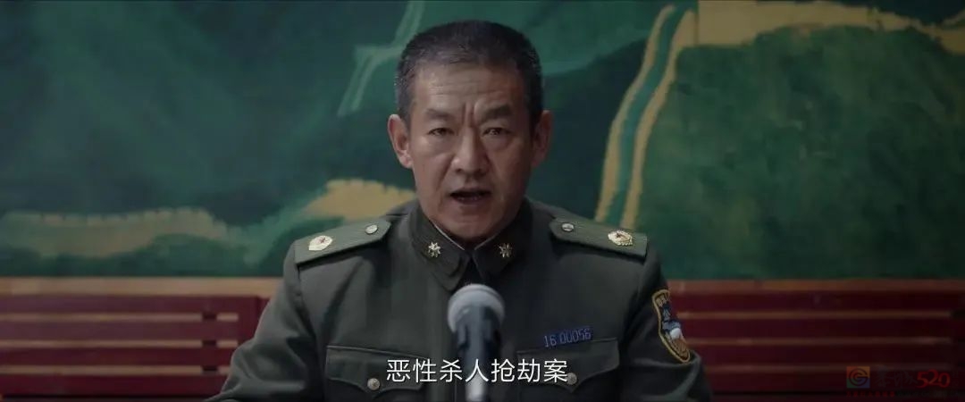 除了打码，它重现国剧高光635 / 作者:该做的事情 / 帖子ID:318147