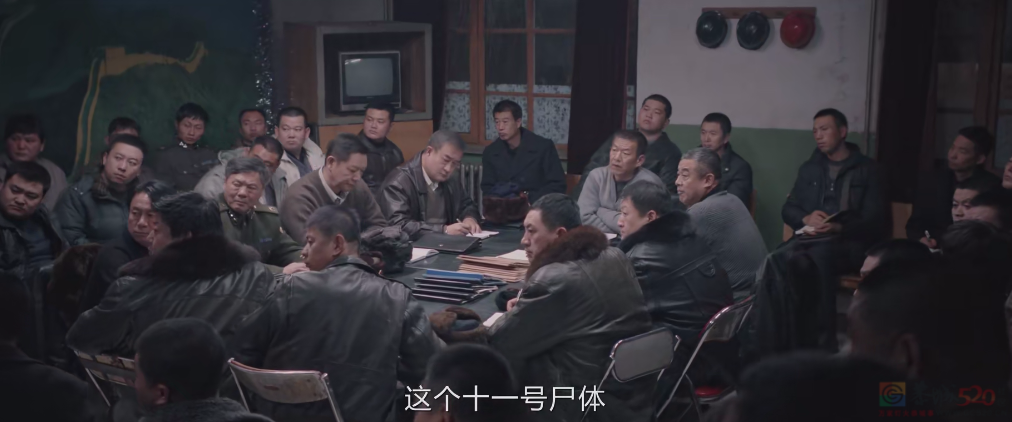 除了打码，它重现国剧高光379 / 作者:该做的事情 / 帖子ID:318147