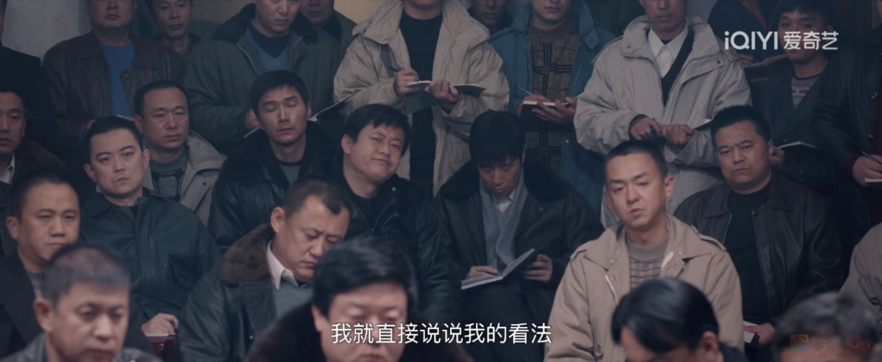 除了打码，它重现国剧高光746 / 作者:该做的事情 / 帖子ID:318147