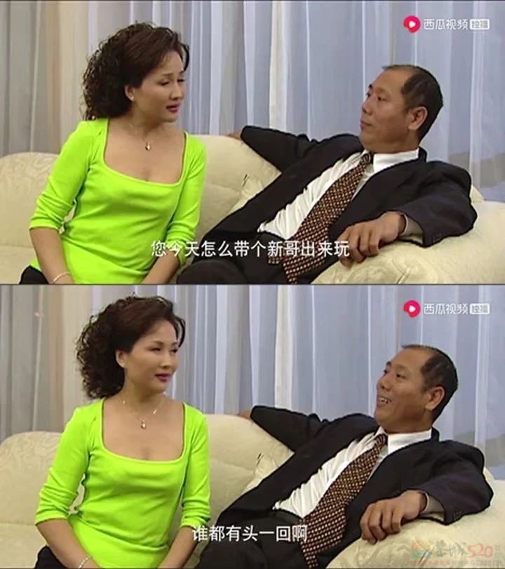 除了打码，它重现国剧高光777 / 作者:该做的事情 / 帖子ID:318147