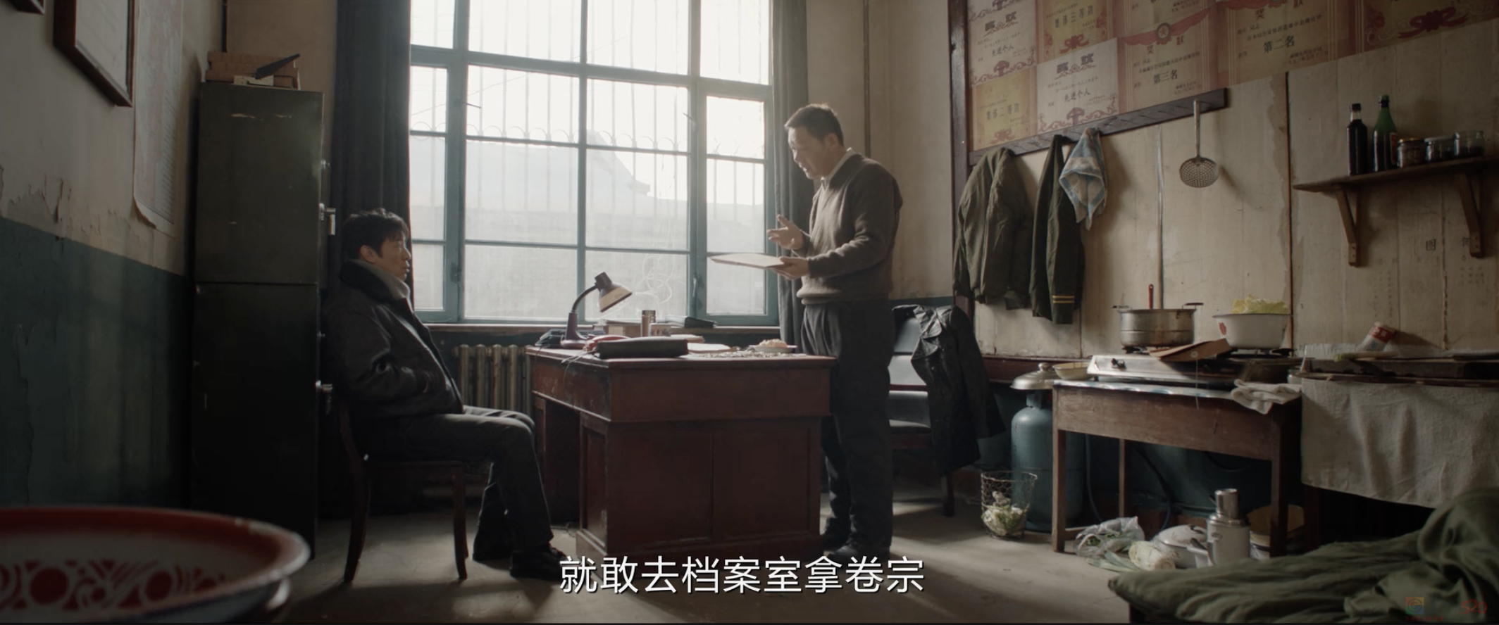 除了打码，它重现国剧高光617 / 作者:该做的事情 / 帖子ID:318147