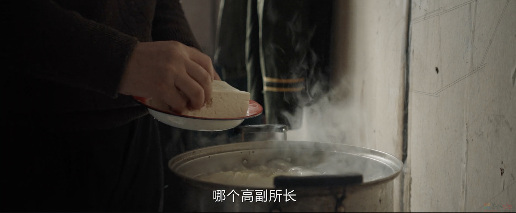 除了打码，它重现国剧高光503 / 作者:该做的事情 / 帖子ID:318147