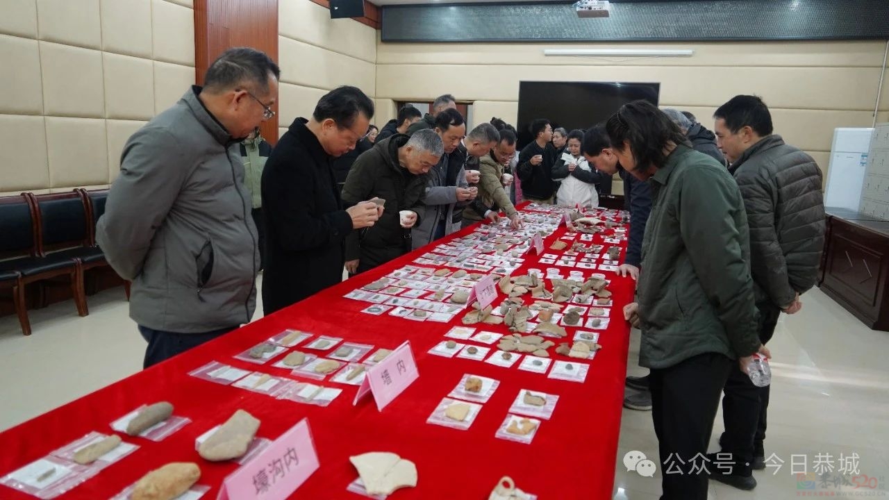 新进展！恭城牛路冲遗址确认为岭南目前发现最早的城址917 / 作者:论坛小编01 / 帖子ID:318218