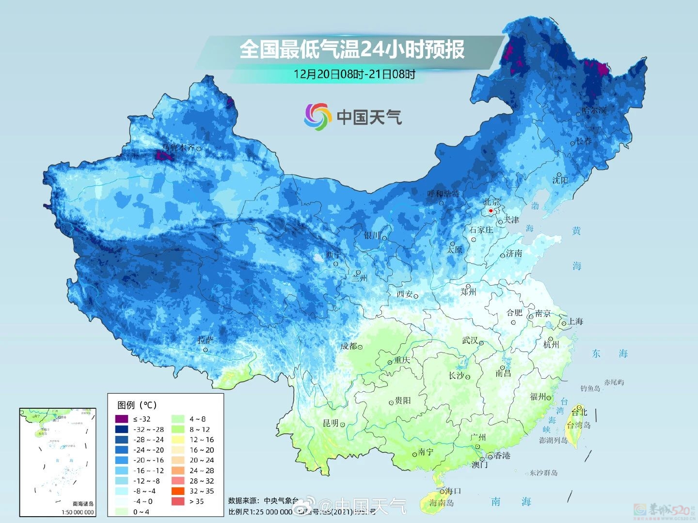 广西最低零下3度！冷冷冷冷将持续到月底，部分地区有霜冻大风517 / 作者:尹以为荣 / 帖子ID:318252