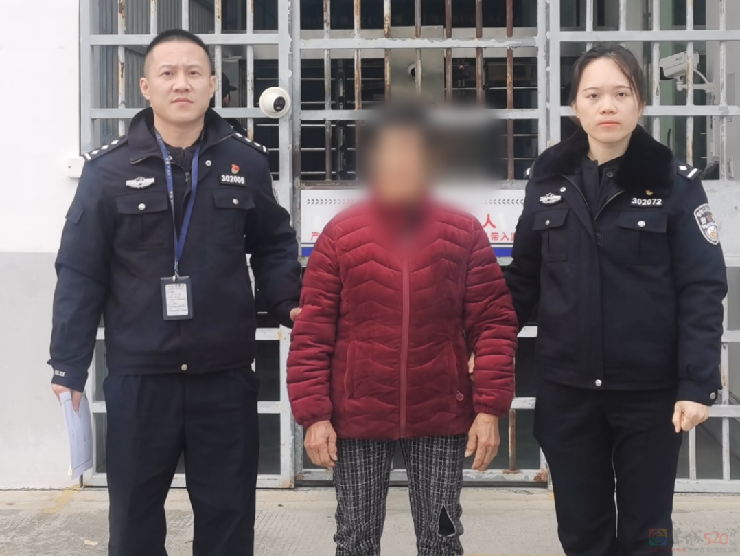 森林防火，警钟长鸣！恭城公安迅速侦破2起失火案312 / 作者:论坛小编01 / 帖子ID:318514