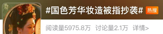 杨紫李现二搭，撑得起3个亿吗194 / 作者:该做的事情 / 帖子ID:318563