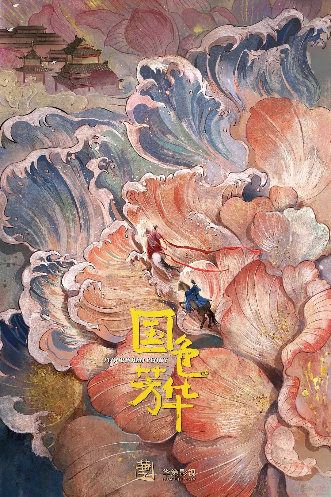 杨紫李现二搭，撑得起3个亿吗160 / 作者:该做的事情 / 帖子ID:318563