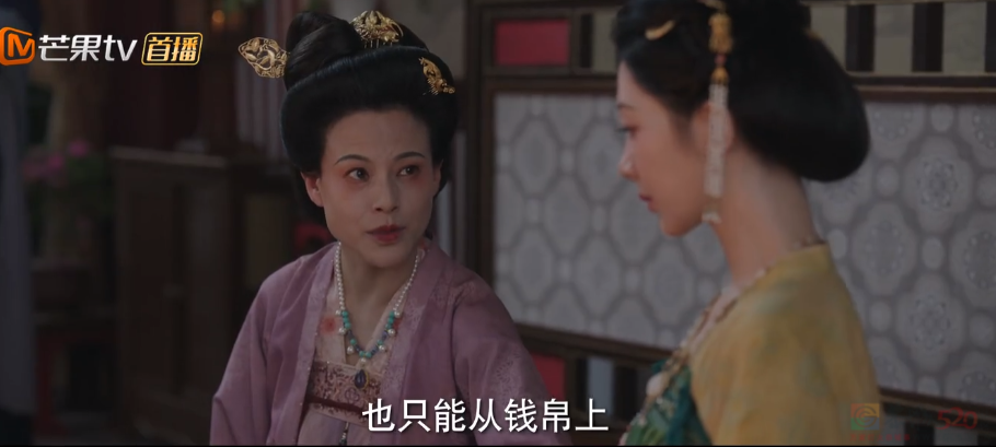 杨紫李现二搭，撑得起3个亿吗739 / 作者:该做的事情 / 帖子ID:318563