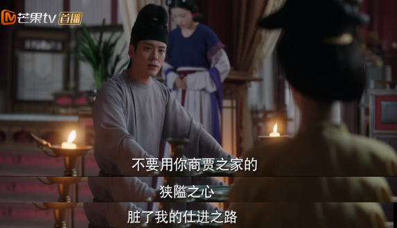 杨紫李现二搭，撑得起3个亿吗35 / 作者:该做的事情 / 帖子ID:318563