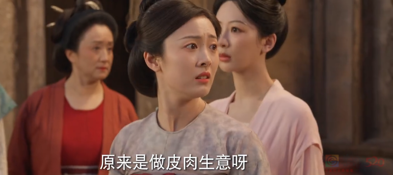 杨紫李现二搭，撑得起3个亿吗667 / 作者:该做的事情 / 帖子ID:318563