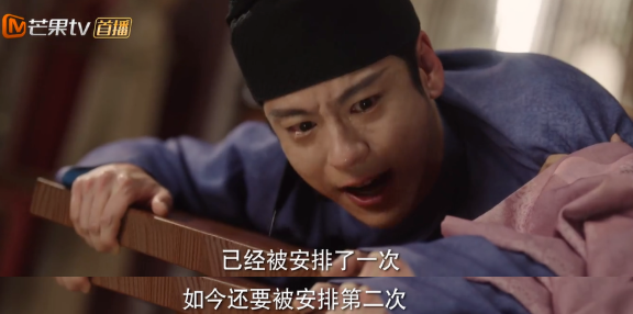 杨紫李现二搭，撑得起3个亿吗631 / 作者:该做的事情 / 帖子ID:318563