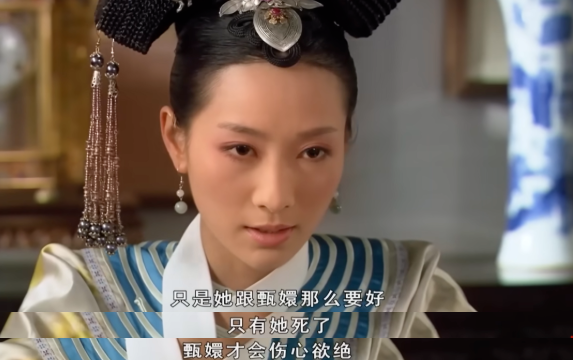 杨紫李现二搭，撑得起3个亿吗78 / 作者:该做的事情 / 帖子ID:318563