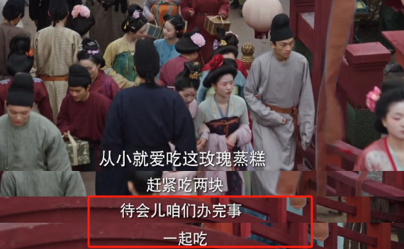杨紫李现二搭，撑得起3个亿吗40 / 作者:该做的事情 / 帖子ID:318563