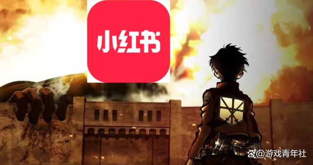 “洋人”涌入小红书，是好事吗?278 / 作者:论坛小编01 / 帖子ID:318572