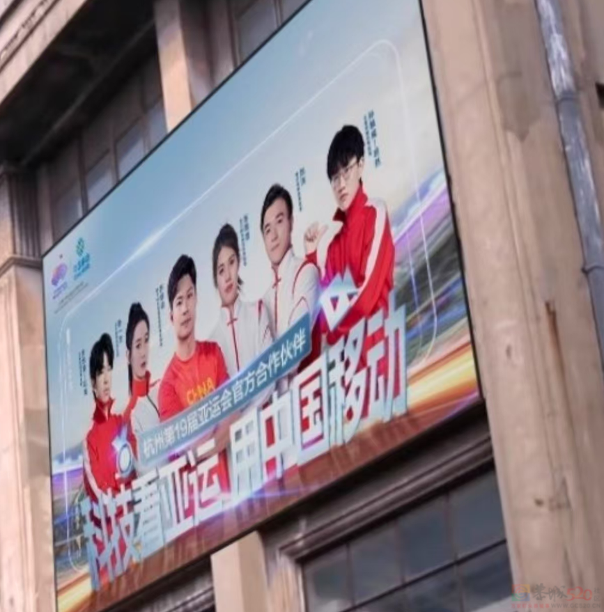 国产老剧最近全被P上了离谱新广告，“梅长苏也是吃上10元外卖了”193 / 作者:儿时的回忆 / 帖子ID:318583