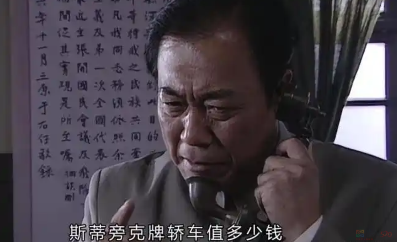 国产老剧最近全被P上了离谱新广告，“梅长苏也是吃上10元外卖了”337 / 作者:儿时的回忆 / 帖子ID:318583