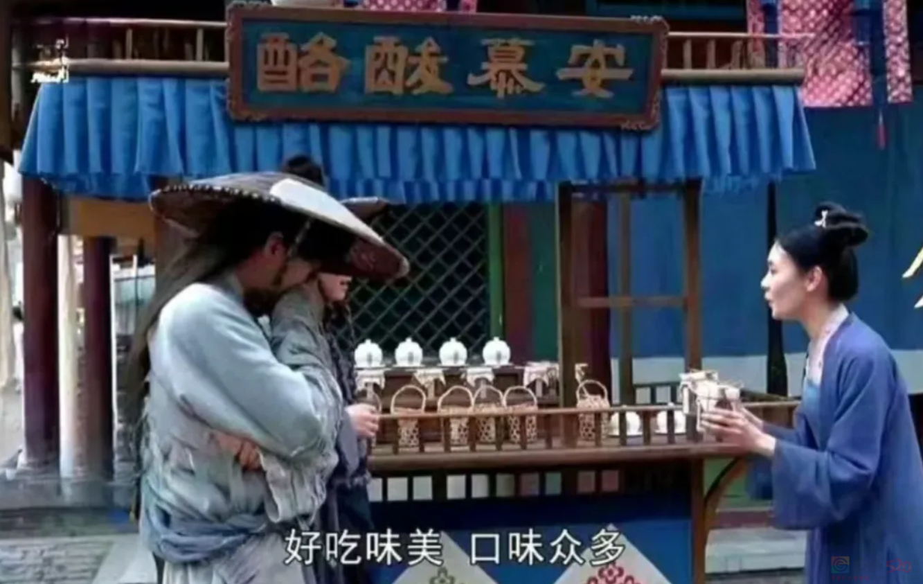 国产老剧最近全被P上了离谱新广告，“梅长苏也是吃上10元外卖了”570 / 作者:儿时的回忆 / 帖子ID:318583