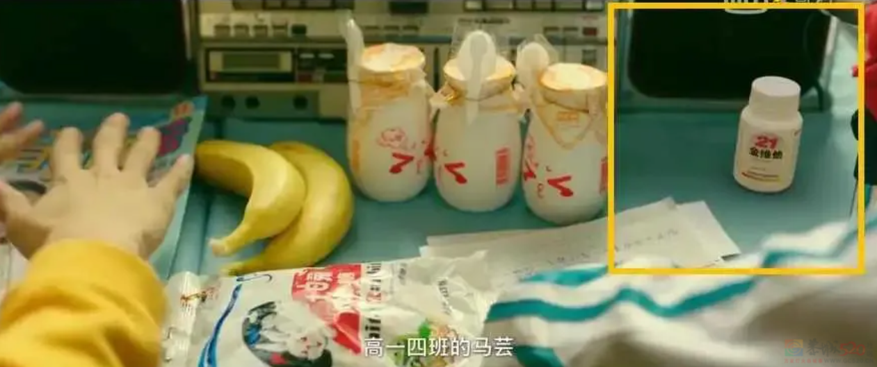 国产老剧最近全被P上了离谱新广告，“梅长苏也是吃上10元外卖了”107 / 作者:儿时的回忆 / 帖子ID:318583