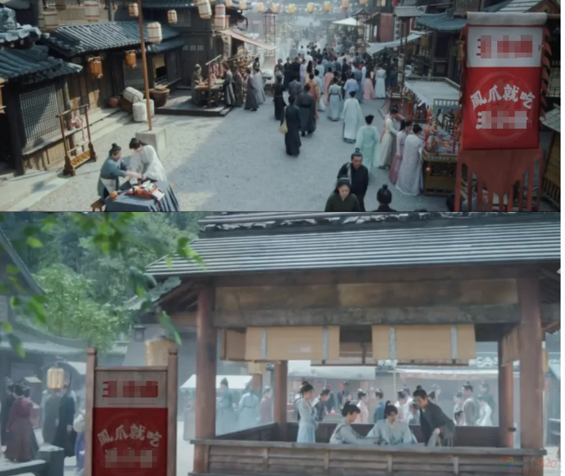 国产老剧最近全被P上了离谱新广告，“梅长苏也是吃上10元外卖了”607 / 作者:儿时的回忆 / 帖子ID:318583
